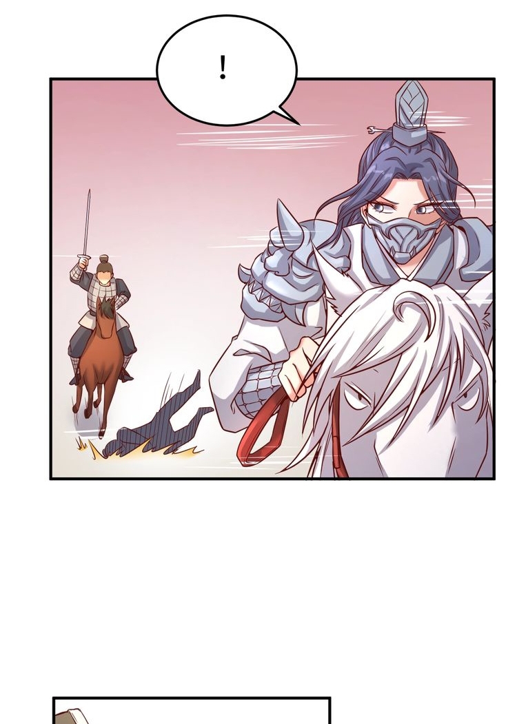 The Interceptor Cross System Chapter 14 Gambar 51